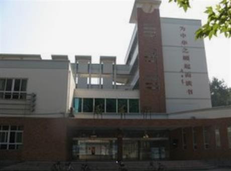叶县第二高级中学综合楼工程