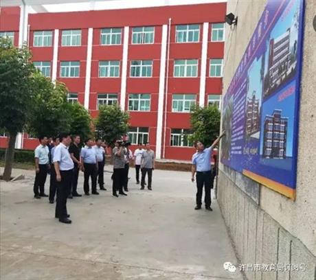 襄城县2021年教育建设项目