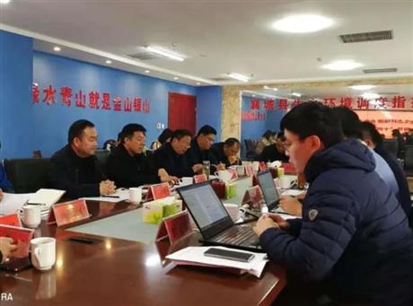 襄城县环境保护局先进制造业开发区南区废水综合毒性管控能力建设项目